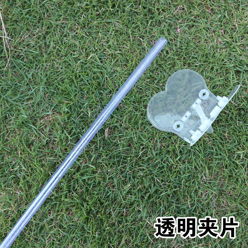 Inventario al por mayor globo de película de aluminio clip transparente de aluminio accesorios de globo de aluminio varilla de apoyo de mano