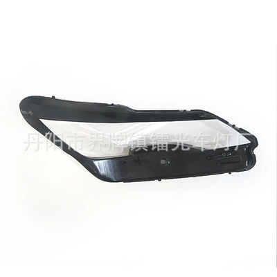 Logo 3008 Headlight Transparent – Fara qapaqları