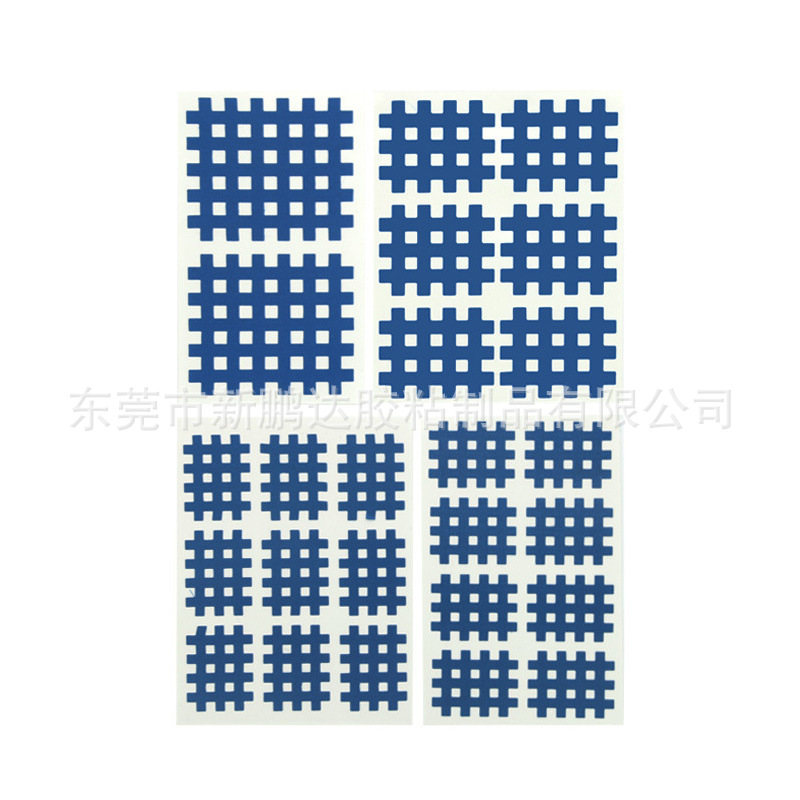 짙은 남색; 1팩 2매입