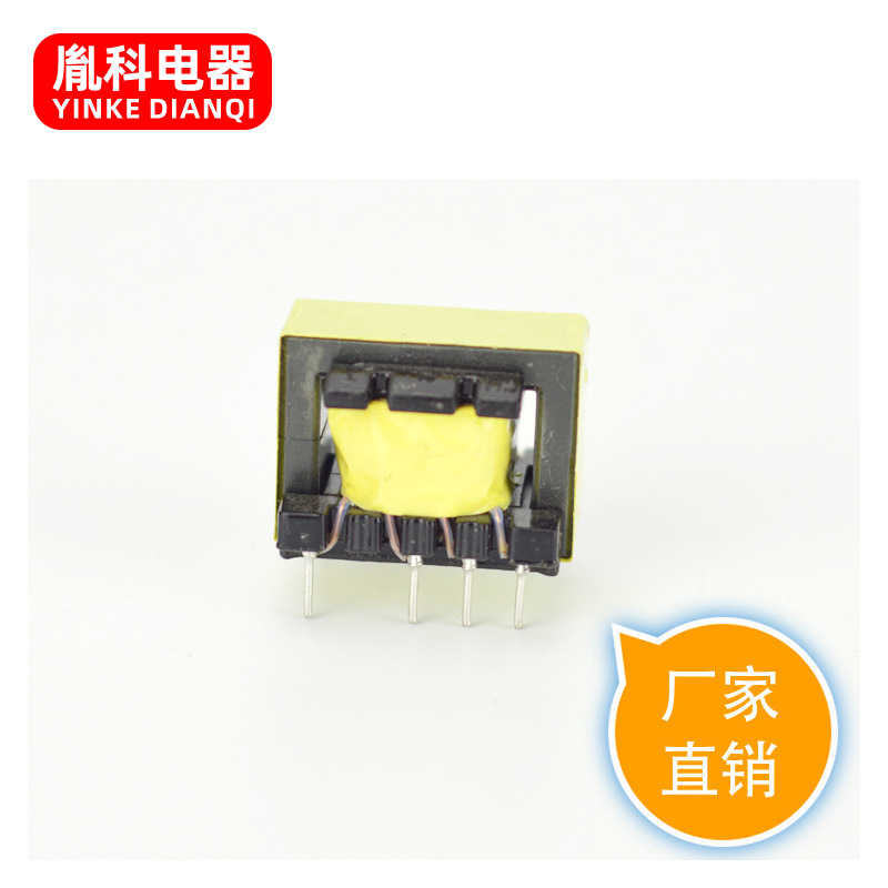 宁波厂家供应 LED电源变压器 EE19驱动变压器