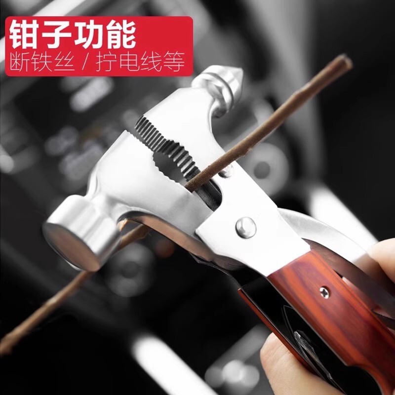 車用安全ハンマー、多機能車載窓割りハンマー、車内緊急窓割りハンマー、車窓ガラス脱出ハンマー、卸売|undefined
