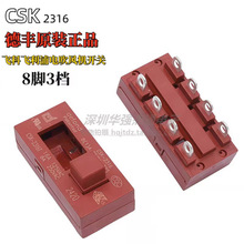 ԭ�b���S �w���w����늴����L�C�_�P8�_3�n�܄��_�PLQ-103H JJ-15