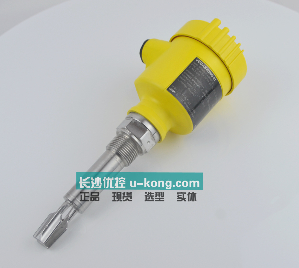 VEGA威格SWING61.CAGBVXTZL音叉料位限位开关VIB63.XXANDRKMX