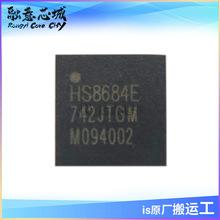 HS8684E HS8684CM HS8684 ĲGSM/GPRSģʽݔģK