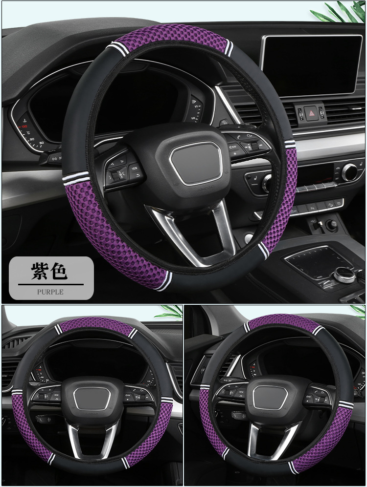 Cross-border foreign trade car steering wheel cover four seasons universal wear-resistant ice silk linen breathable non-slip summer car handle cover