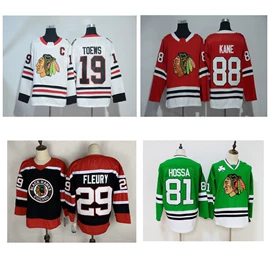 骑行服;赛车服;篮球服