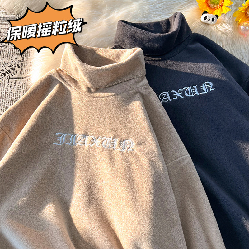 Double-sided Fleece Thickened Warm Sweatshirt Men's Autumn and Winter New Hong Kong-style Popular Embroidered Jacket for Teenagers Double-sided Fleece Thickened Warm Sweatshirt Men's Autumn and Winter New Hong Kong-style Popular Embroidered Jacket for Teenagers