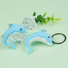创意海洋海豚钥匙扣可爱立体小鲸鱼包包挂件挂饰钥匙链小礼品