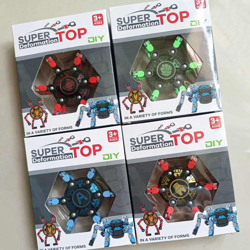 Cross-border fingertip mechanical gyroscope, deformed rotating mecha chain gyroscope, gift to students, popular toy reward