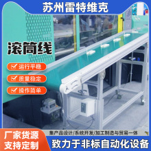 �LͲ��Ƥ����ˮ��ݔ�͙Cע�ܙC������ݔ�����½��g���͎���sʽ