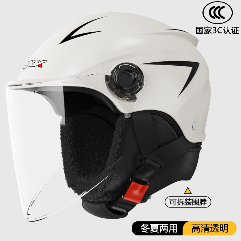 3C certificado casco de coche eléctrico verano de los hombres protección solar medio casco mujer cuatro estaciones batería motocicleta invierno cálido casco