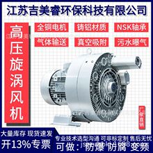 4RB���߉����u��� ��ؓ�������ϳ���� ��hʽ�߉��L�C���w����