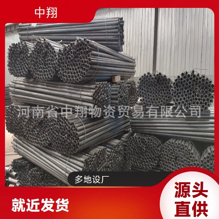 Zhongxiang поставляет резьбовые стальные анкерные стержни 20*2,4 м, лотки с левой резьбой, аксессуары для горнодобывающей поддержки, без продольных ребер.