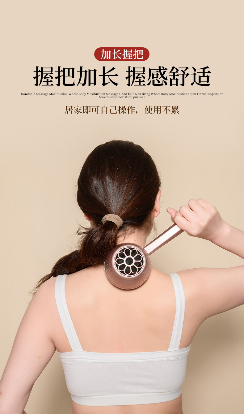 Handheld Moxibustion Box Portable Moxa Burner with Gua Sha Massage for Home and Spa Use in use