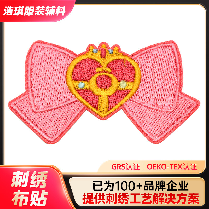 OEKO-TEX bowknot embroidery cloth stickers clothing accessories ironing patch stickers DIY cartoon pattern embroidery stamp