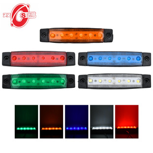 Cross -Bordder Export 6Led 12V/24vled Double -Side Clea