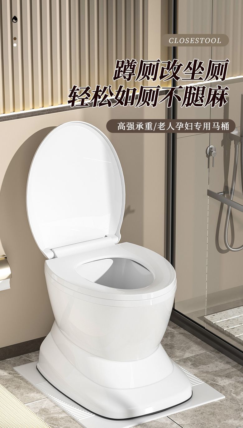 29c6c801-81f5-4486-9f55-e71dd954f134.jpe