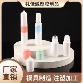 可直供现货精油瓶部分升级款鼻吸棒可涂可抹两用鼻吸瓶厂家批发商