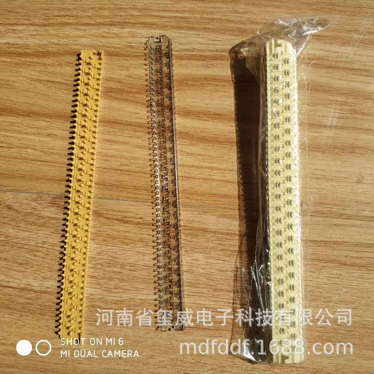 3M4000-G/TR透明防潮模块 直接接续模块 3M25对电缆直接防潮模块