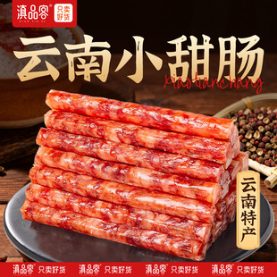 �VζС���c200g�Ĵ���ʽ��偟��������Vʽ��ζ�������cĴָ���D�c