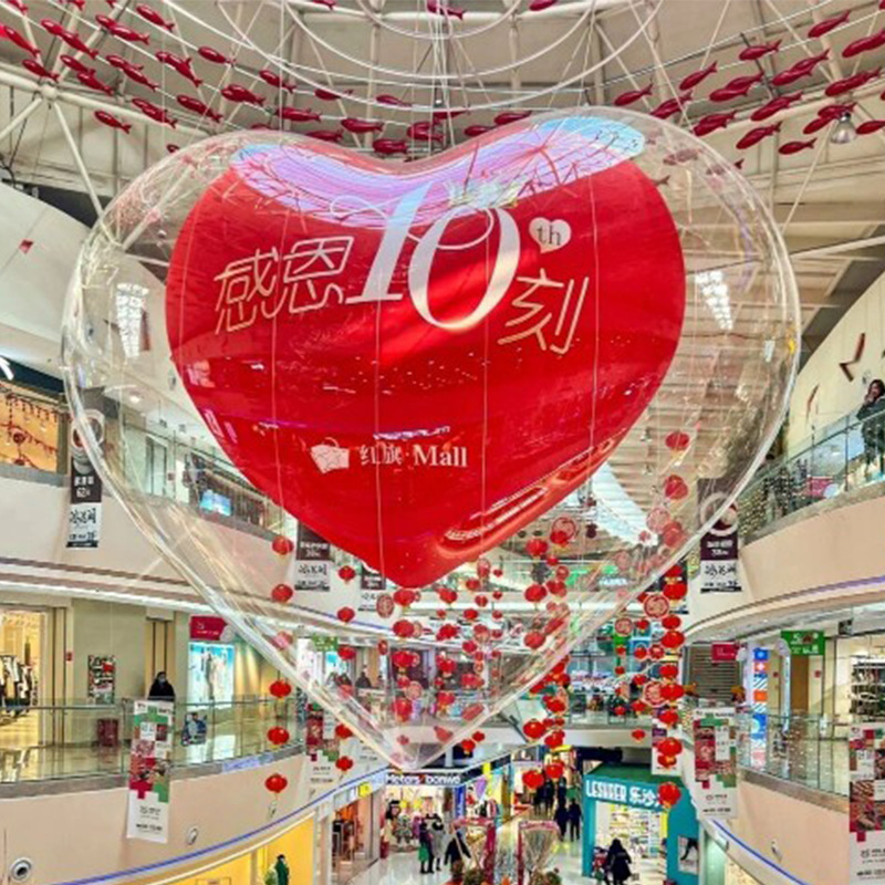 充气爱心卡通气模美陈ip公仔定 制商场户外大型龙年吉祥物人偶
