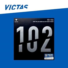 VICTAS�S����˹102���z�w�����z���ܿ������D����ƹ�����zƤ��Ʒ