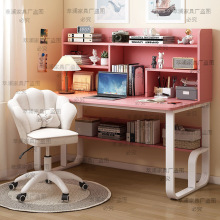 儿童书桌书架组合一体桌椅套装简约卧室小孩写字桌家用学生学习桌