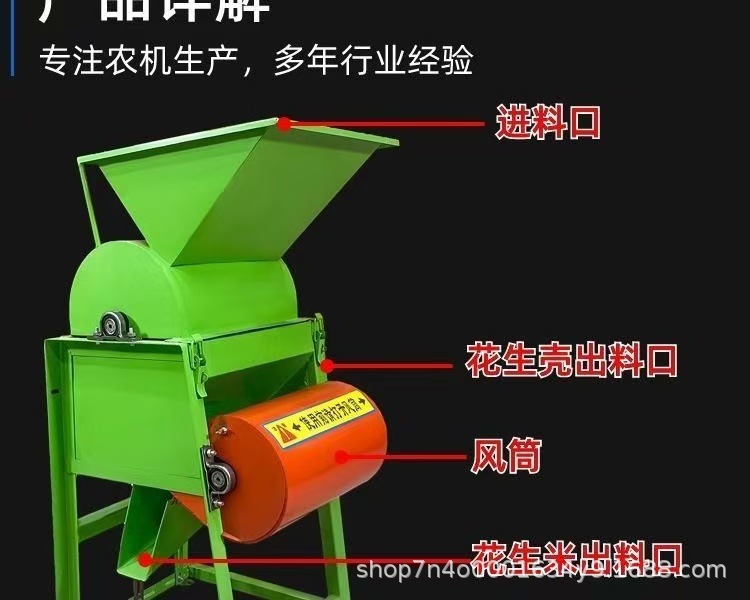 微信图片_20241211220807.jpg