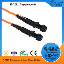 MTRJ�DMTRJ���w������ģ50/125�pоOFNR��ȼ���|�M�ڷ��]