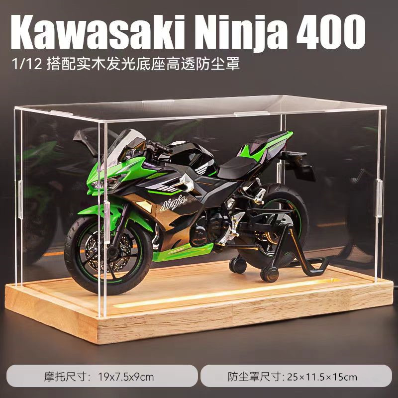 1/12 Chuan * ninja400 modelo de motocicleta simulación aleación ninja modelo de coche coche juguetes para niños al por mayor