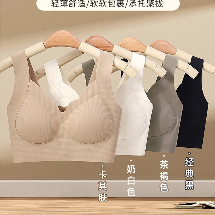 女性用シームレス温肌反重力下着、ノンワイヤー固定カップ、Vネックリフティングとプッシュアップ、快適で通気性のある美しいバックブラ|undefined