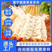 ����P�|�󴮴�ħ���ë�Ƿ�ȝ��ʳ���l���ͻ��ʳ�������u��ë��