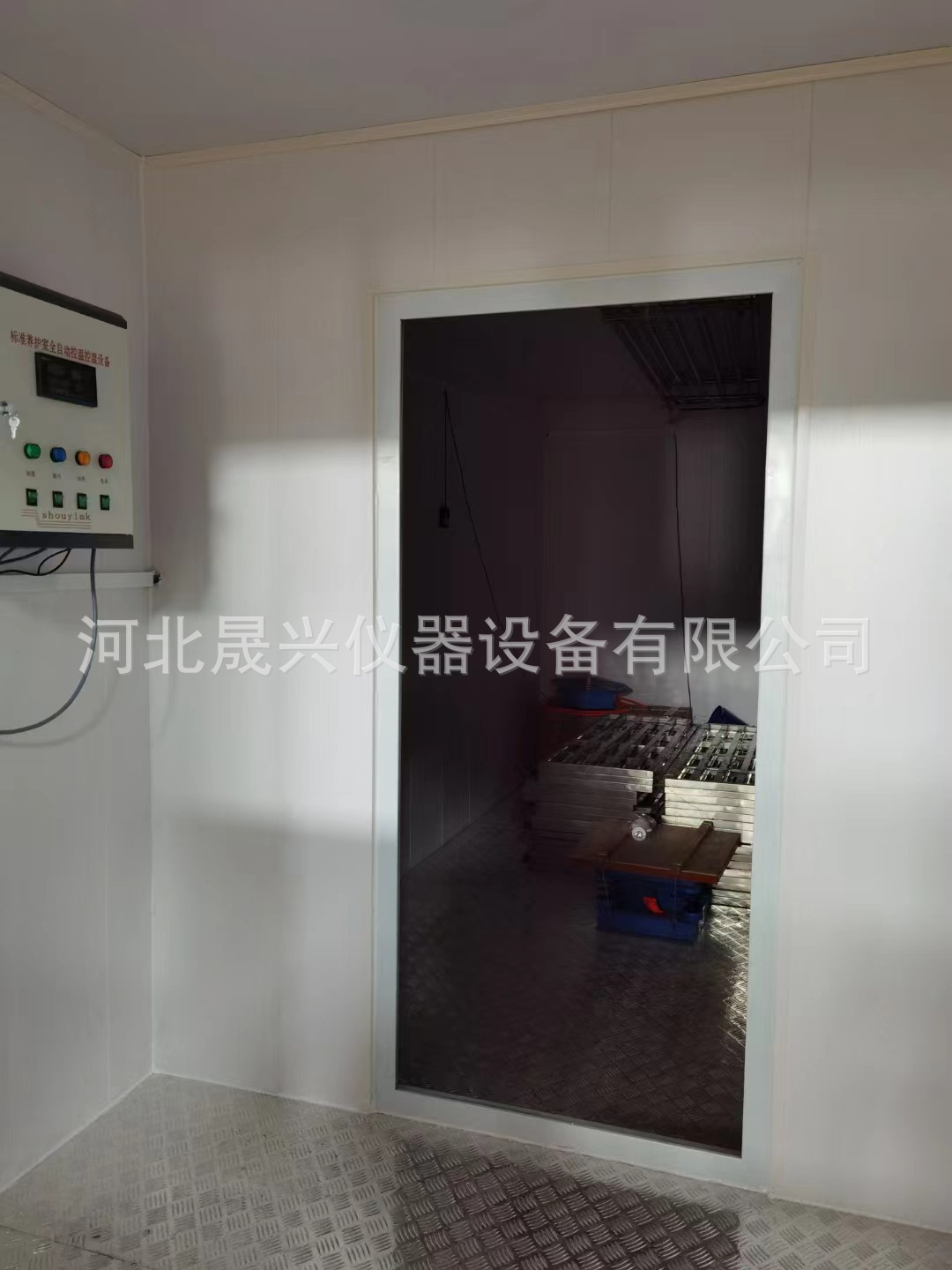 集装箱标准养护室蓝色内（3）