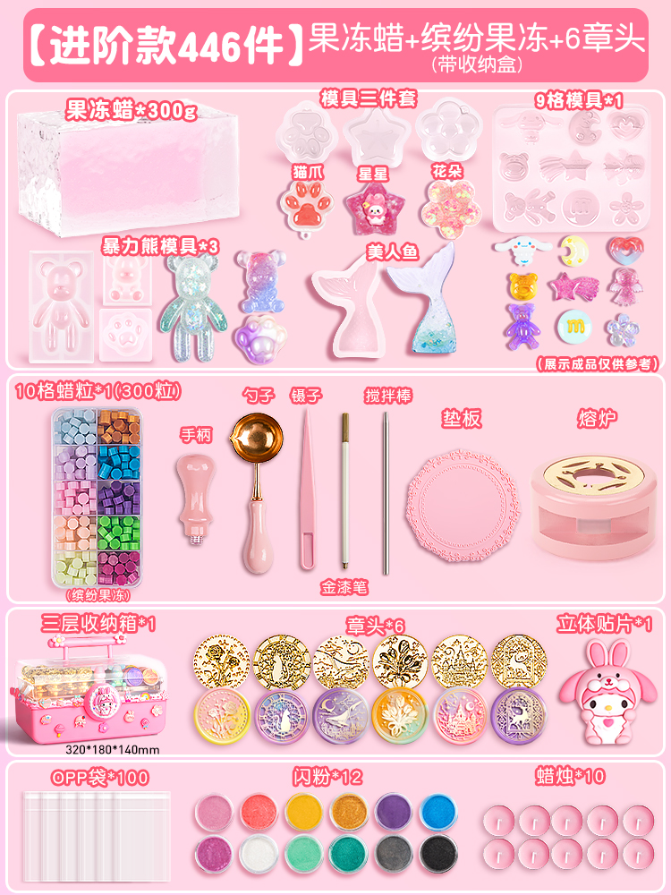 Slime, seal, set, full set