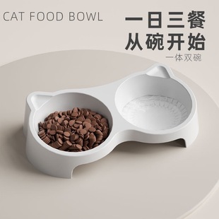 Pet Cat Bowl Feeding Bowl Cat Dog Food Basin Raised Cat Food Bowl Feeding Water Double Bowl Oblique Neck Protection Anti-overturning Dog Basin