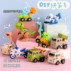 Lemon yellow constructor, DIY, 6 pieces