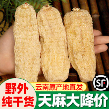 ؛ͨС݉Ұؼ500gٷŞrșƬ