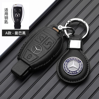 Car key bag — e300l key set - mercedes-benz-a-leather-buckle-mamba-black