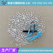 �S��TPR���Ȧ��͸�������ԏ����w���zԭ�� ע�ܔD���ͺ� 0-100��