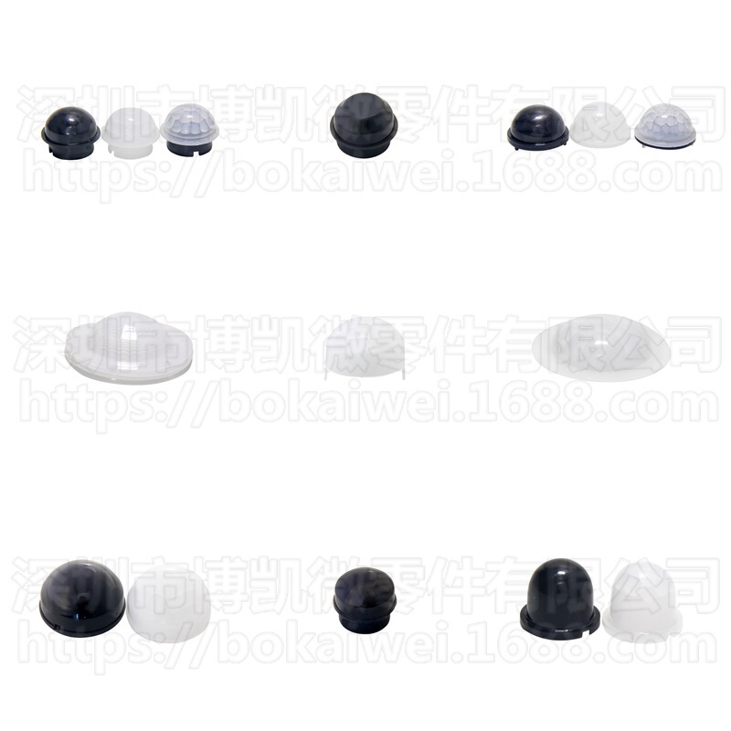 Large quantity price high sensitivity human body induction switch infrared induction Fresnel lens PIR induction lens Large quantity price high sensitivity human body induction switch infrared induction Fresnel lens PIR induction lens