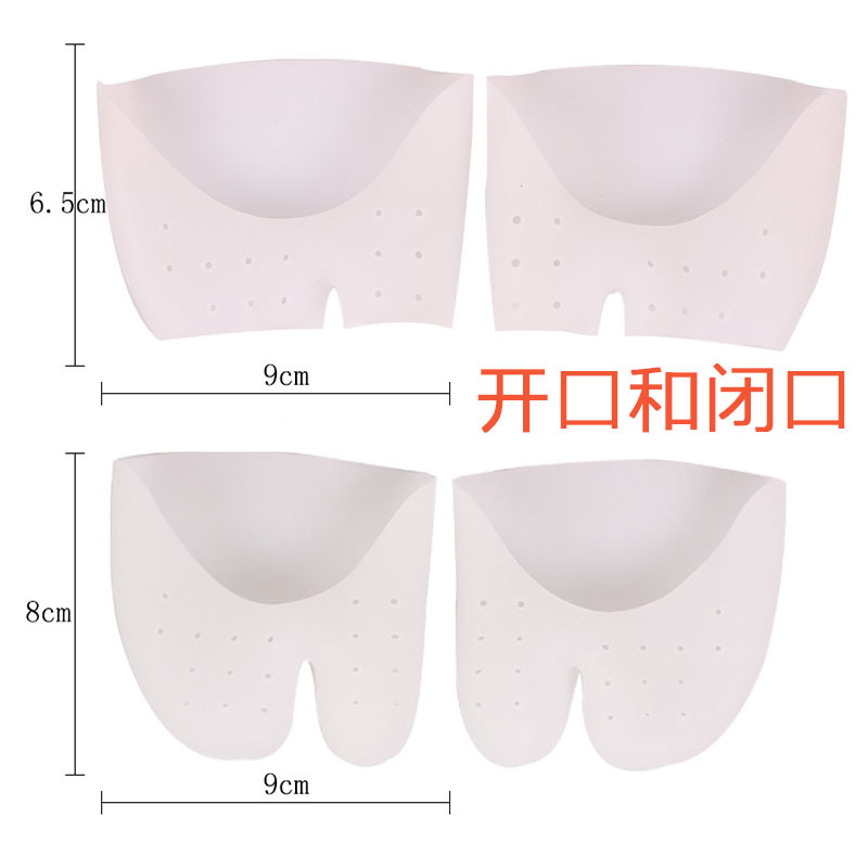 upgrade Toe separate Pointe smart cover silica gel Tiptoe Ballet shoes Forefoot pads Sub-toe