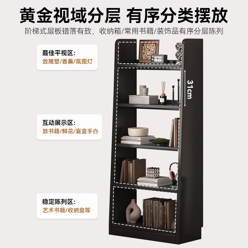 Estante de libro trapezoidal estante de piso estante de estante de estudio contra la pared armario integrado gabinete de combinación multicapa para estudiantes