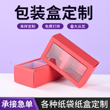 �����_�����b����͸���ۯB�ʺа��b�ж���С�Ʒ���������Ӷ���