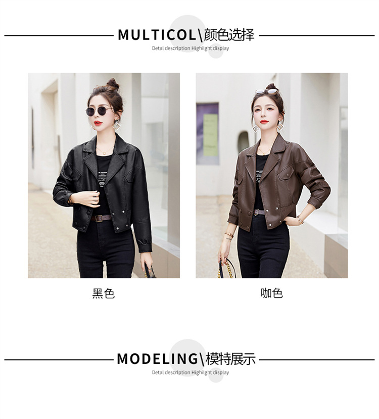 E9688 2580K ÁO DA NỮ XIAENHA MÙA XUÂN THU ĐÔNG THỜI TRANG NỮ G06 SẢN PHẨM MỚI