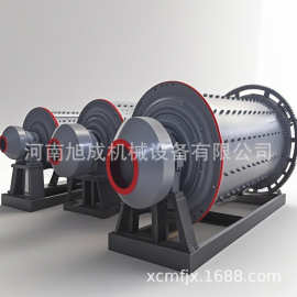 厂家批发矿山选矿球磨机卧式球磨机轴承式中心传动球磨机
