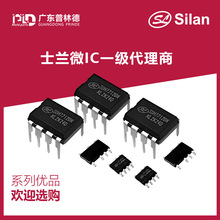 PLD ʿ��΢ic PWM�����ɫSDH720X ��ѹLED�����Ǹ������IC