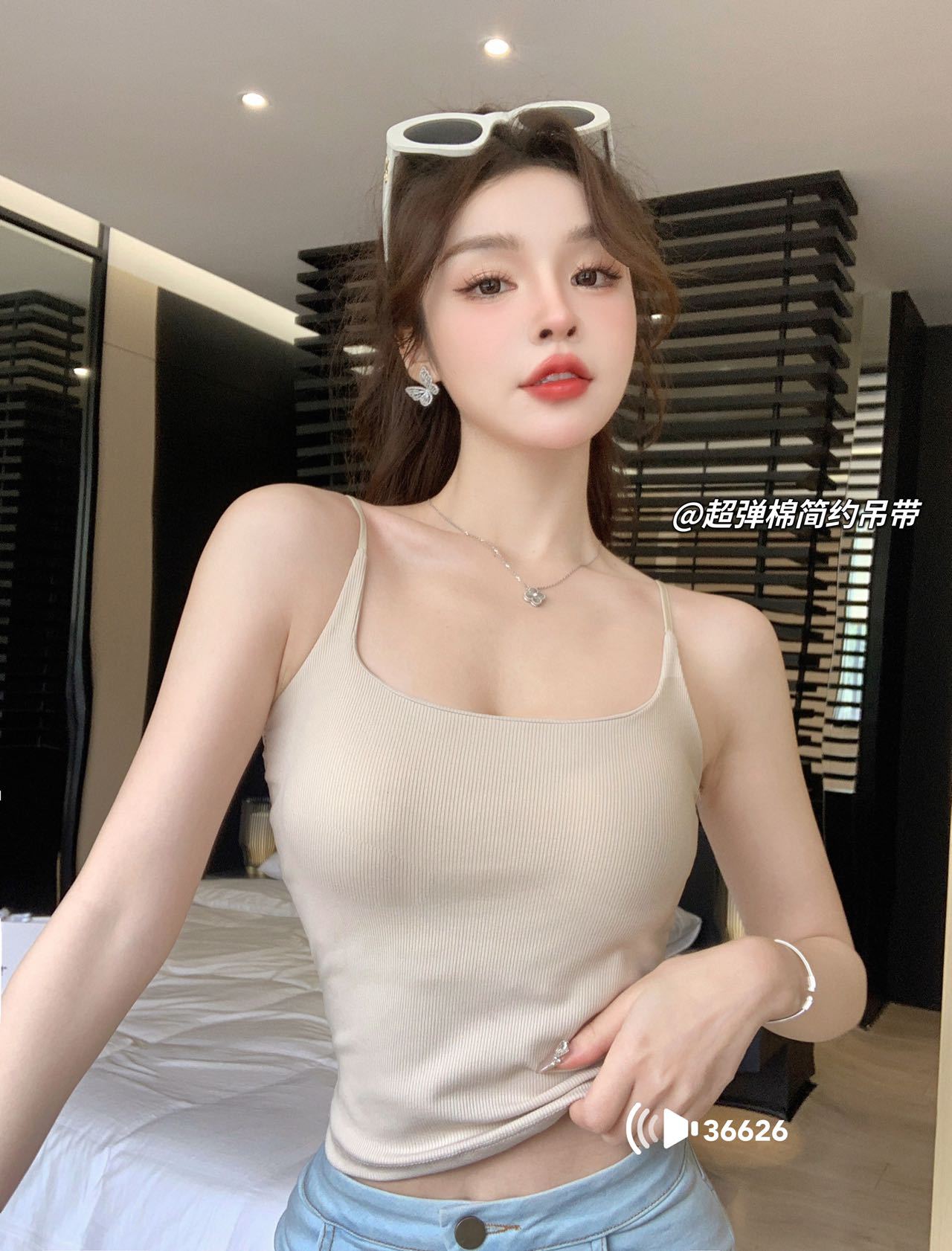 微信图片_20240304140842