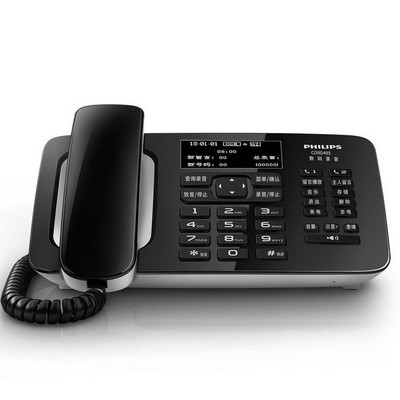 Spot Wholesale Retail Philips Cord495 Записывание телефонного офиса.