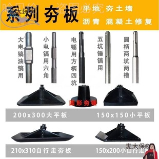 �Һ�������;�򺻙C怺���ƽ��С��·��_�����ú��N�C�ƽ