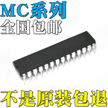 MC6854P MC68B54Pȫ��ԭװMC34018P MC34118P ֱ�� IC DIP-28